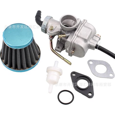 Off-road motorcycle ATV four-wheel beach buggy 50-125cc carburetor with air filter gasket oil filter PZ20 (1/5)