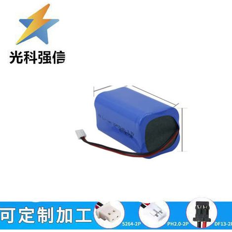 Full-capacity 18650 lithium battery, 10400mAh, 3.7V rechargeable battery, for use in flashlights, radios, and laptops.
