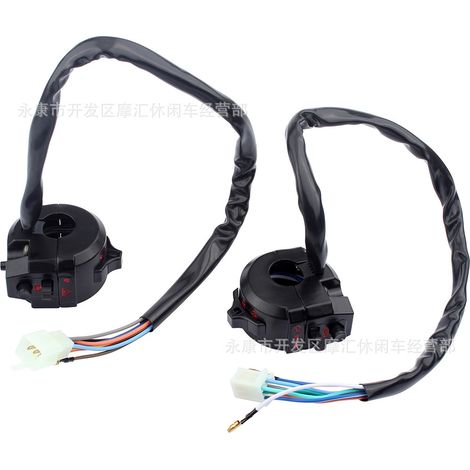 Compatible with Honda ZJ125, CG125, Italika DT125, FT125 aluminum handlebars, ignition, headlight left and right switches (1/5)