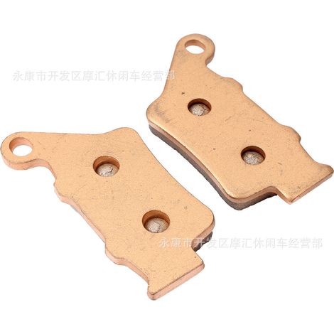 Suitable for Husqvarna SM450 SM510 LT610 2000-2001 sintered brake pads FA208/213 (1/5)