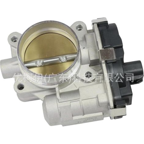Drosselklappengehäuse 12580760, kompatibel mit Chevrolet Silverado 2003-2007 4.8L (1/4)