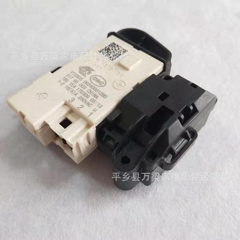 Electromagnetic lock for drum washing machine ZV-447 0024000128D (1/5)