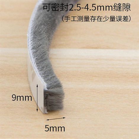 Selbstklebendes Dichtungsband für Türen und Fenster, winddicht, staubdicht, schalldicht, grau, 10 m, 9 x 5 mm (1/5)