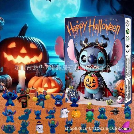Nouveau calendrier de l'Avent Stitch Lilo & Stitch, boîte surprise (1/3)