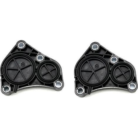 Plaque de protection de bloc moteur 11537583666 pour E46 E60N E81 E82 E83 E84 OE88 (1/5)