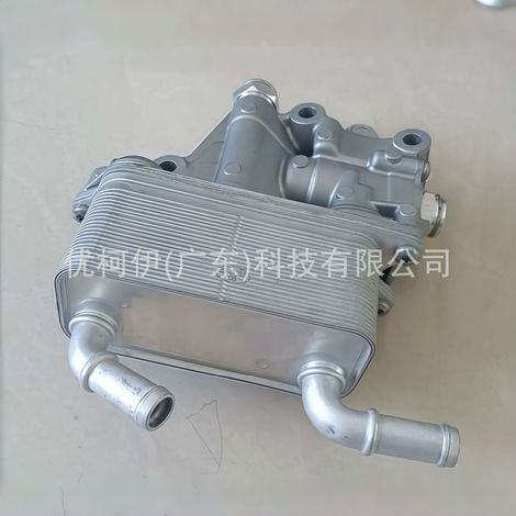 Steuerventilsockel + Kühler 68485460AB, kompatibel mit Jeep Wrangler Gladiator Grand Cherokee/Dodge (1/4)