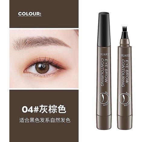 Cross-border 4-tête crayon à sourcils bifurqué Su Anke SUAKE 4-griffes anti-bavure micro-ca