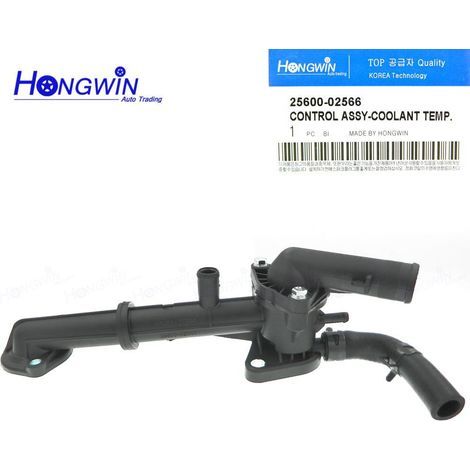 Suitable for Hyundai Xinchen 25600-02566 2560002566 automotive thermostat housings (1/4)