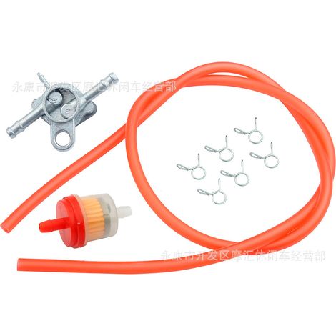 Off-road motorcycle ATV four-wheel beach buggy GY6 skateboard fuel filter oil filter oil pipe clip switch 1 meter (1/5)