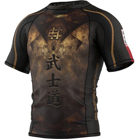 rashguard à manches courtes Bushido pour homme, taille M, noir