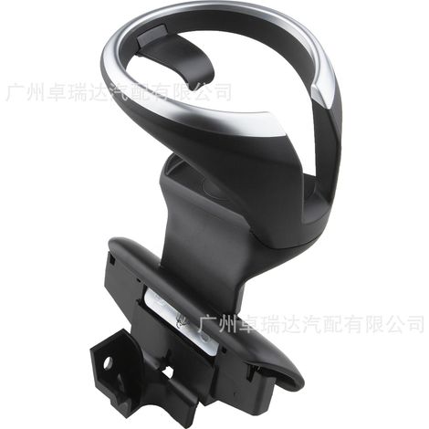 51160443082 convenient for use with the porte-gobelets of the cars BMW E81, E87, E84, E88 and E82. (1/4)