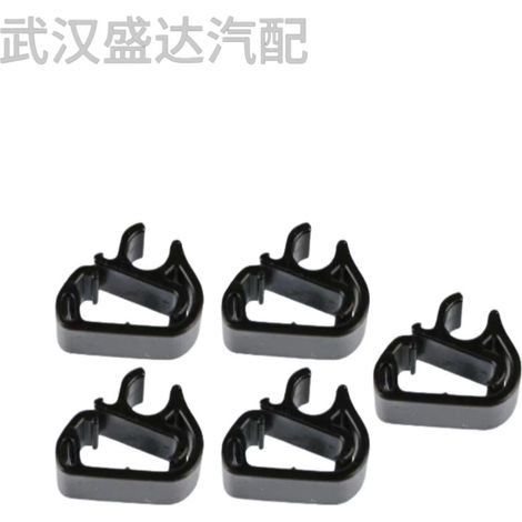 Le clip de tuyau de lave-glace 1617040080 est compatible avec Peugeot 4008, 5008, Citroën C5, Honda et Tesla. (1/5)