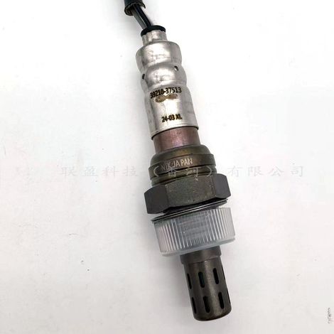 Der Sauerstoffsensor 39210-37513 ist geeignet für Hyundai Kia Sportage Tucan Optima S. (1/4)