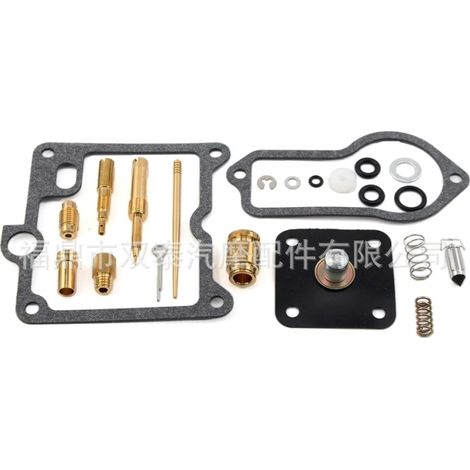 Kit de réparation de carburateur pour motos Yamaha TT250 XT250 (1980-1984) (1/4)