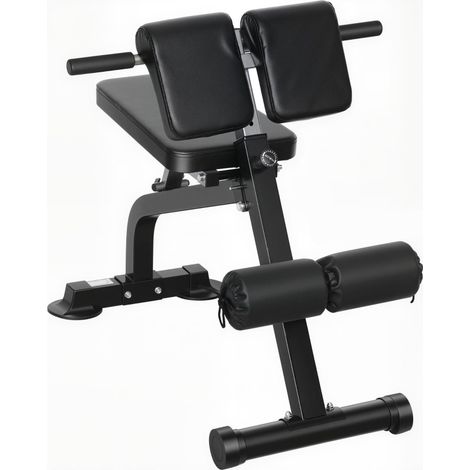Banc de musculation réglable en acier noir pour entraînement complet (1/5)
