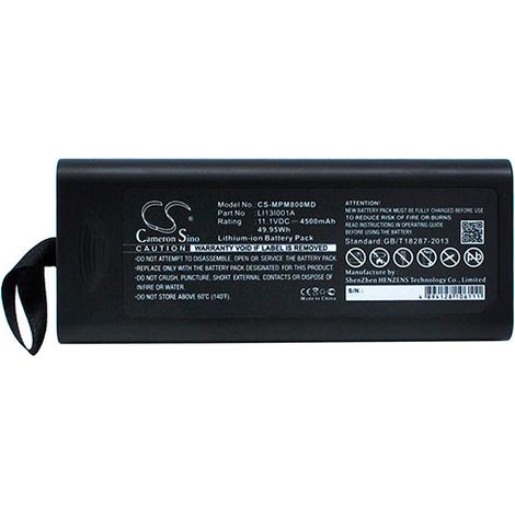 CS - Batterie médicale rechargeable pour Mindray 11.1V 4500mAh (1/3)