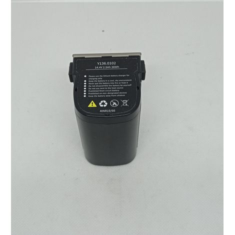 BATTERIA 14,4V - 2,5Ah CAMPAGNOLA (1/3)