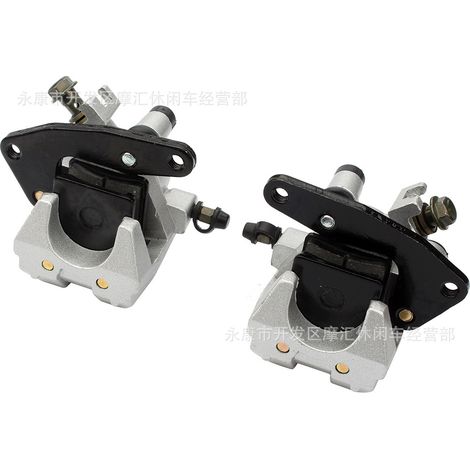 ATV ATV accessories compatible with Yamaha Banshee 350 front brake left and right caliper lower pumps (one pair) (1/4)