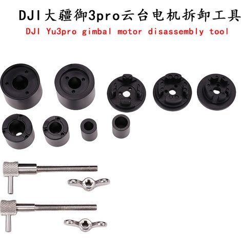 Outils de démontage et de réparation du moteur de nacelle du DJI Mavic 3 Pro