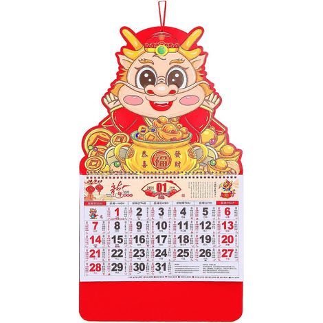 Calendrier mural mensuel à suspendre, style chinois, décoration intérieure 2024-37.00X34.00X1.00CM (1/4)