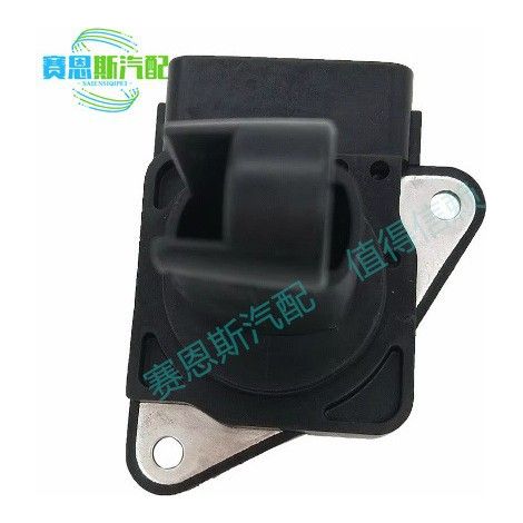 Capteur de débitmètre d'air automobile 197400-4041 compatible avec Lexus/Toyota, disponible dès maintenant. (1/4)