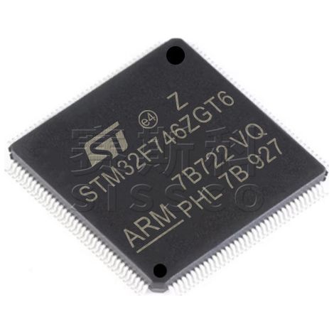 STM32F746ZGT6 STM32F765IIK6 electronic component chips, 5 electronic components, 5 units.