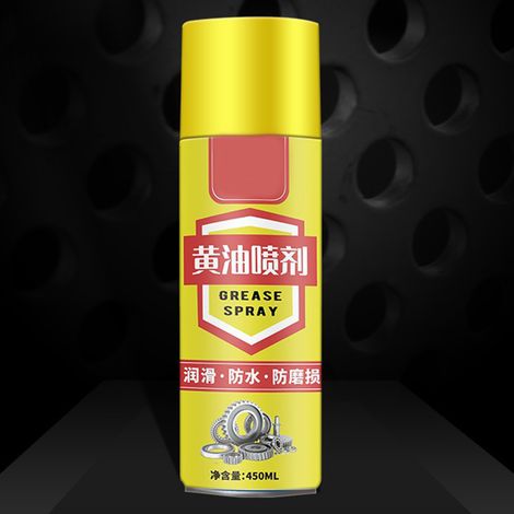 Hochtemperatur-Maschinenschmierstoff und Rostentferner-Spray, wasserfestes Fett für Autos, 450 ml (1/5)