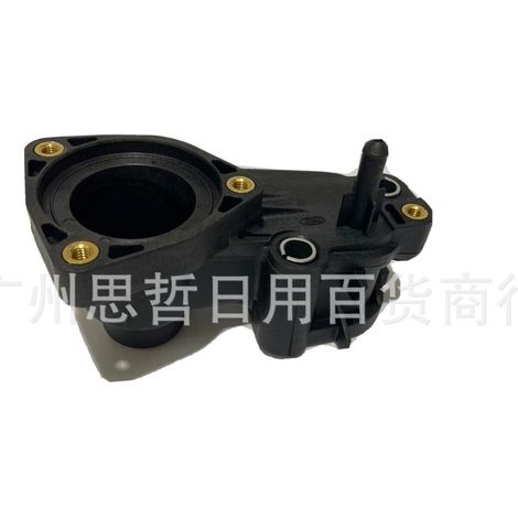 Thermostat 1198060 2S4Q-9K478-AD pour véhicules Ford Mondeo et Focus (1/3)