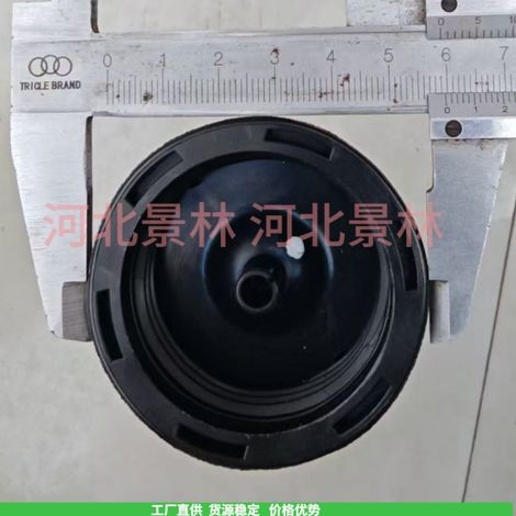 Bouchon de réservoir d'essence universel compatible avec les tondeuses à gazon Honda GXV160/HRJ216. (1/4)
