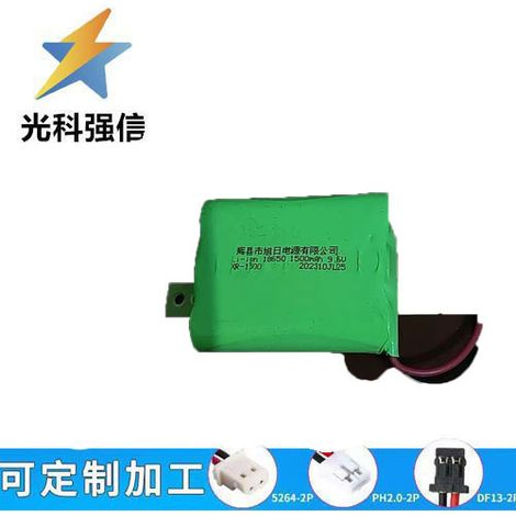 Brand new 1500mAh lithium iron phosphate battery with flat-top charging, 9.6V, suitable for medical devices, toys, and circuitry.