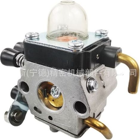 Pour carburateur de tondeuse à gazon Stihl FS 38 HL 45 46 KM55 80 85 ZAMA C1Q-S97 (1/5)