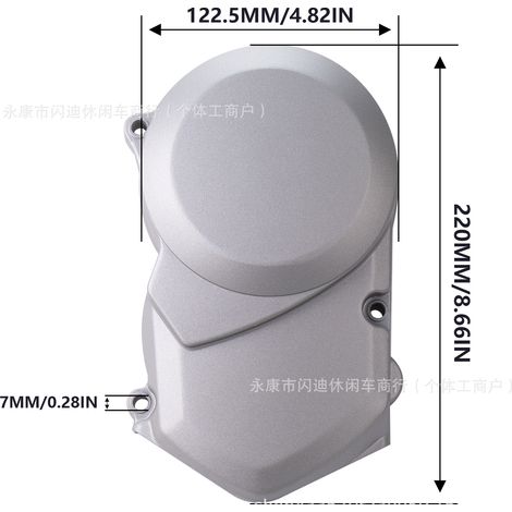 Le cache latéral du moteur et le protège-chaîne pour motos tout-terrain Zongshen Yinxiang Lifan 125-160CC sont des produits très demandés. (1/5)
