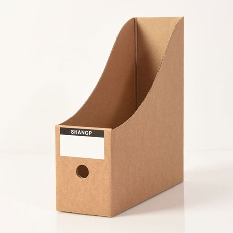 2 Zeitschriftenhalter, 26 cm x 9 cm, aus Kraftkarton, zur Aufbewahrung von Schreibwaren und Dokumenten, A4-Dokumentenbox, Trennfächer für Zuhause, Büro und Schule (1/5)