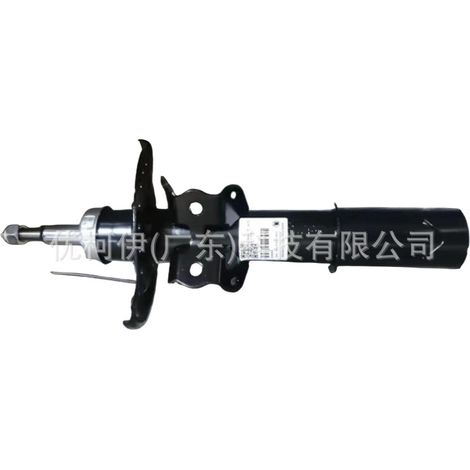 FR3Z18124Z Stoßdämpfer vorne, kompatibel mit Ford Mustang 2015-2023 (1/4)