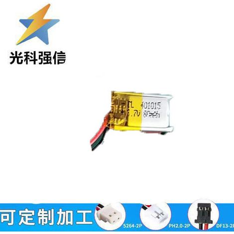 80mAh Polymer-Akku, 401015, für Beauty-Geräte, Smartwatches, Rasierer, Sprachaufzeichnung und Augenaufzeichnung, 3,7V Zelle.