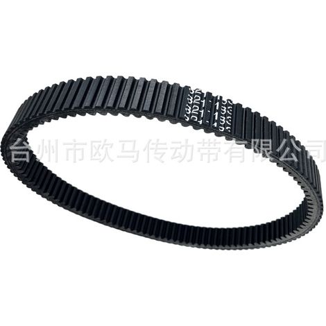 Geeignet für Antriebsriemen von ATVs, UTVs und Motorrädern, Polaris 800, 850, RMK 3211183, 3211215 (1/4)