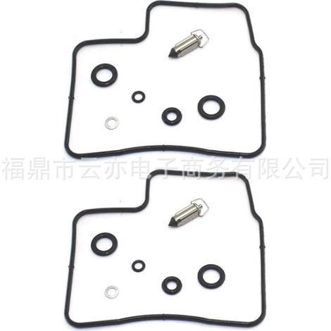 Vergaser-Reparatursatz kompatibel mit VT1100 VT750C Shadow SC18 RC29 1987-1993 (1/5)