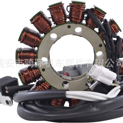 Stator 3B4-81410-00 pour Yamaha ATV YFM550, 700 Grizzly (1/4)