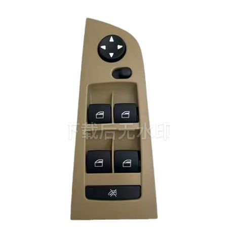 61319217331 Window lift switch is suitable for BMW 3 Series E90/E91 beige panel, non-folding 18p (1/4)