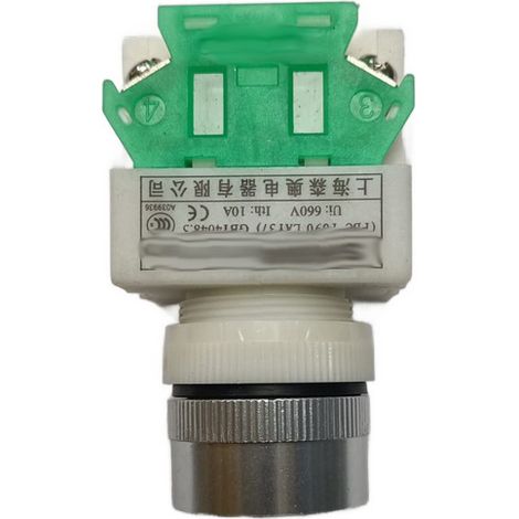 Caja Con Interruptor compatible con Bio130, 150  Ref 930000