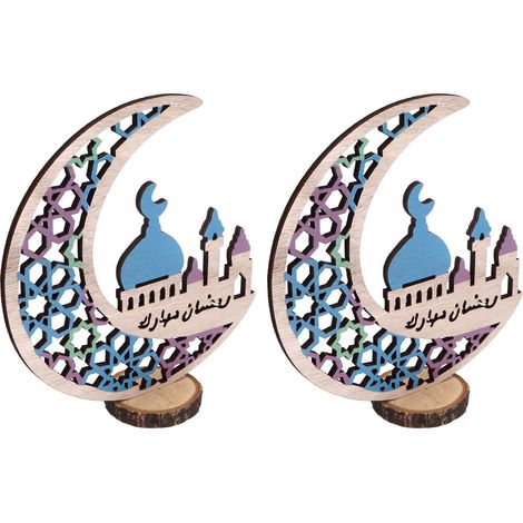 Décorations de lune en bois pour l'Aïd Moubarak : embellit l'ambiance festive de la maison, du restaurant ou du café (JM00444) (1/5)