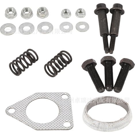 Auspuffrohr mit Zubehör für Honda Accord 18210-SDA-A01 18210-SDC-L01 (1/4)