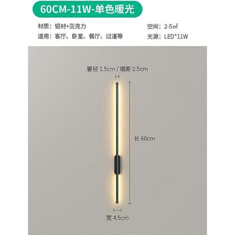 Applique murale LED moderne, modèle avec télécommande de chargement (sans perçage pour fixation murale), rechargeable sans fil par USB-C, pour intérieur. (1/5)