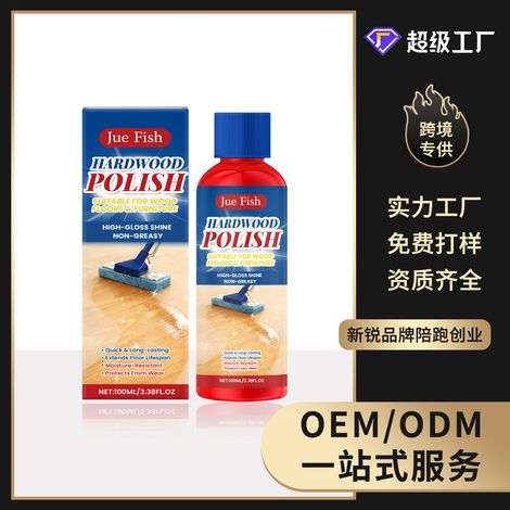 Polisseuse pour parquets, nettoyant pour sols, détachant, nettoyant lustrant, nettoyant multi-usages pour sols - 100 ml (1/5)