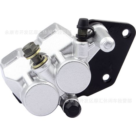 Off-road motorcycle accessories 50-125CC CRF70 XR50 small high-performance racing rear disc brake with lower cylinder and caliper 4.5CM