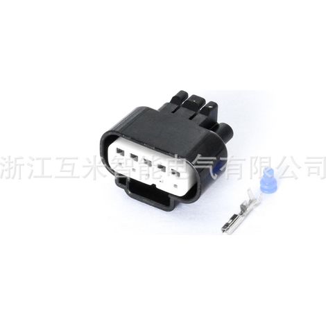 DJ7053A-1.2-21 ist geeignet für Kfz-Steckverbinder, wasserdichte Scheinwerferstecker 7283-5529 (1/3)
