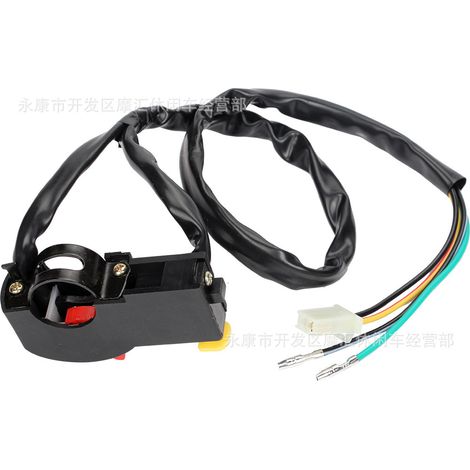 Off-road motorcycle/ATV/beach buggy modification parts: ignition start/stop function switch, headlight and horn upgrade. (1/5)
