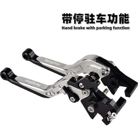 Convient pour Gwangyang Racing H150, poignée de klaxon de stationnement modifiée avec fonction de frein à main, levier de frein au guidon (avec frein de stationnement argenté) (1/5)