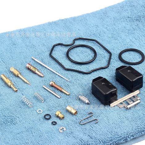 Off-road motorcycle ATV four-wheel beach buggy accessories CG 150CC PZ27 carburetor repair kit QUAD (1/5)