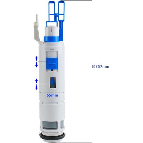Valve de vidage Typ212 compatible Geberit Sigma UP, pièce de réservoir encastré, évacuation durable 12×40×6,5 cm (1/3)